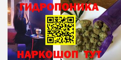 MESCALINE Бугуруслан