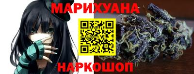 MESCALINE Бугуруслан