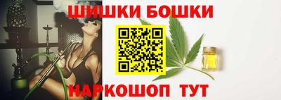 MDMA Premium VHQ Кандалакша