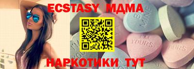 винт Бузулук