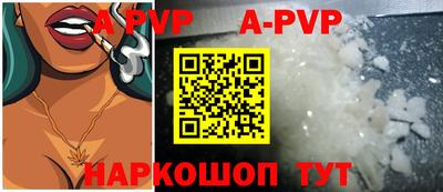 MDMA Premium VHQ Кандалакша