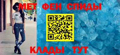 MDMA Premium VHQ Кандалакша