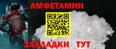 MDMA Premium VHQ Кандалакша