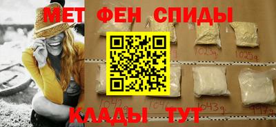 эйфоретик Канаш