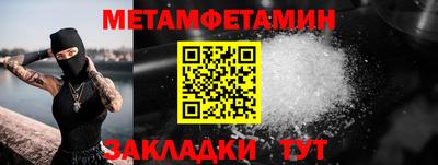эйфоретик Канаш