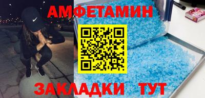эйфоретик Канаш