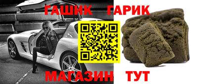 MESCALINE Бугуруслан