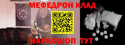 MDMA Premium VHQ Кандалакша