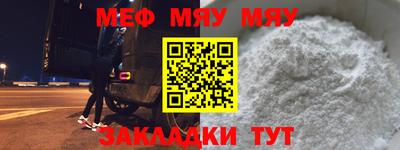 винт Бузулук