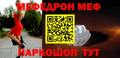 MDMA Premium VHQ Кандалакша