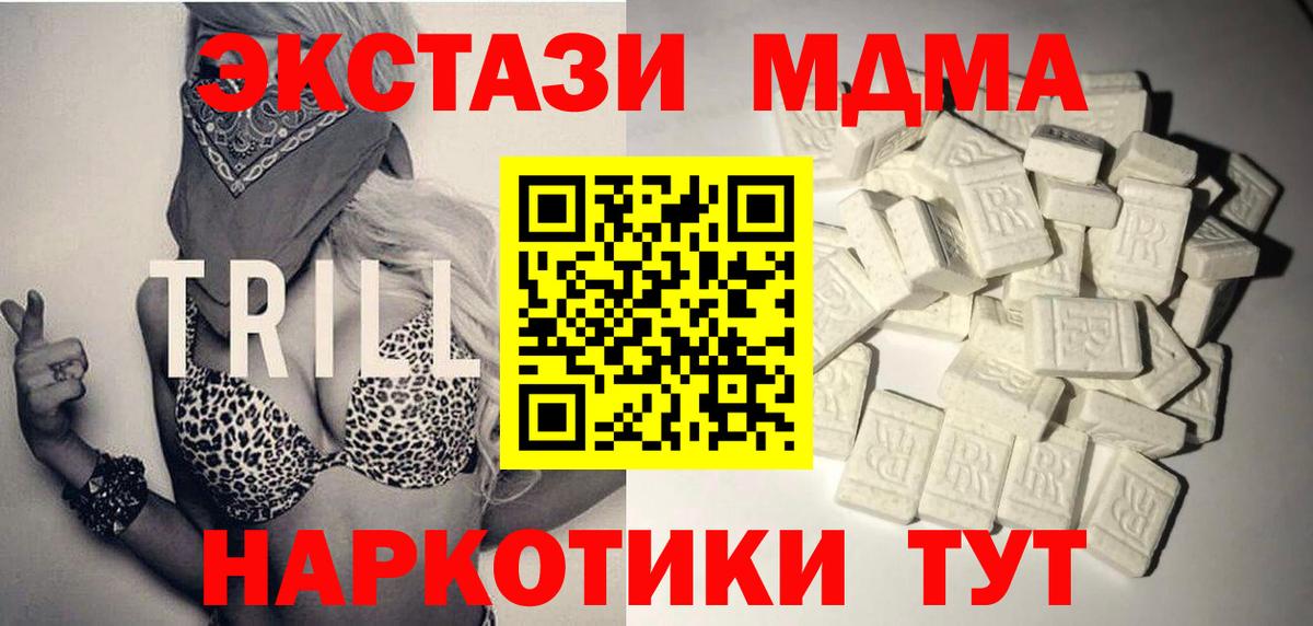  Кокаин Аксай