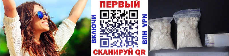 Метамфетамин Декстрометамфетамин 99.9%  omg ссылка  Аксай 