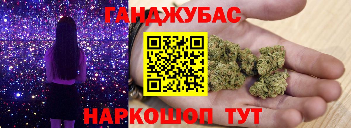 Конопля гибрид Аксай