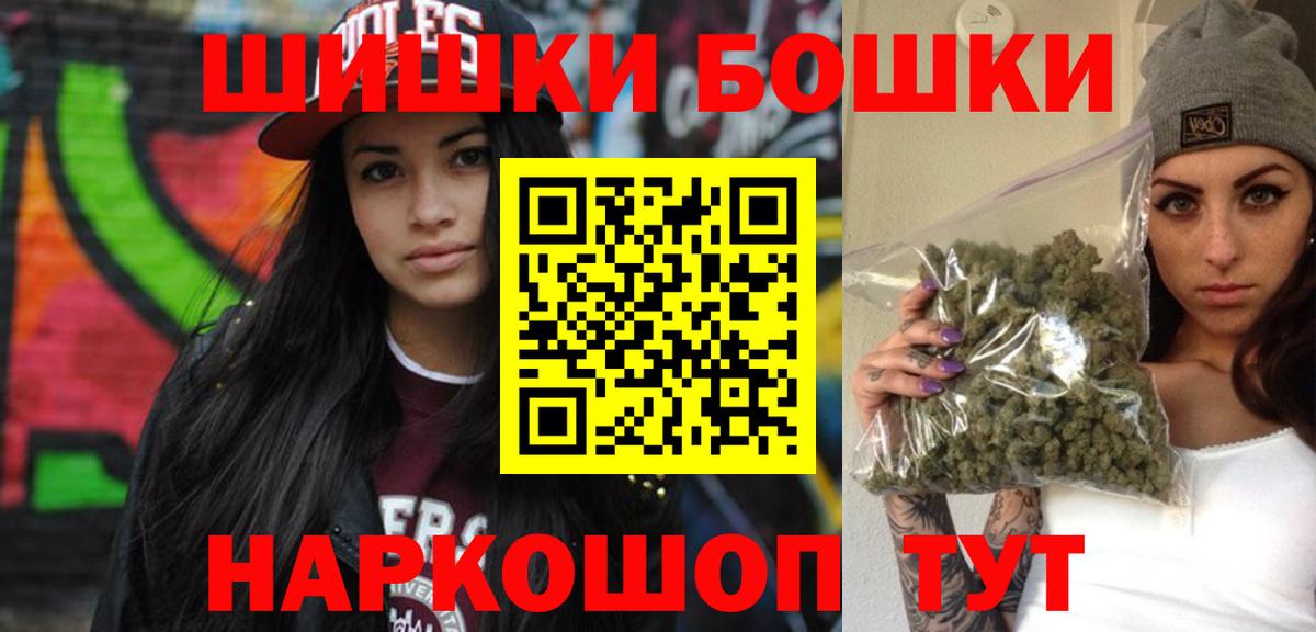 Каннабис ГИДРОПОН Аксай